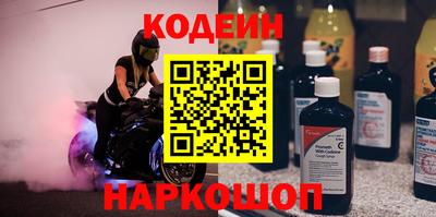 бошки Ликино-Дулёво