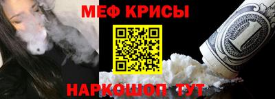 бошки Ликино-Дулёво