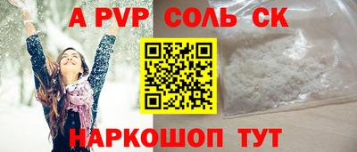 бошки Ликино-Дулёво