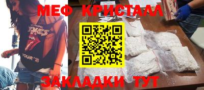 бошки Ликино-Дулёво