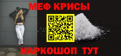синтетический гашиш Ливны