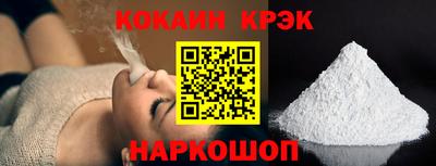 бошки Ликино-Дулёво