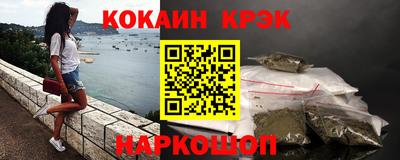 мет Кунгур
