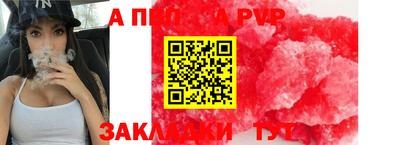 бошки Ликино-Дулёво