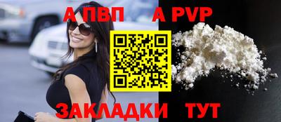 бошки Ликино-Дулёво