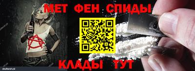 бутик Лесосибирск