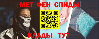 бошки Ликино-Дулёво