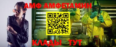 бошки Ликино-Дулёво