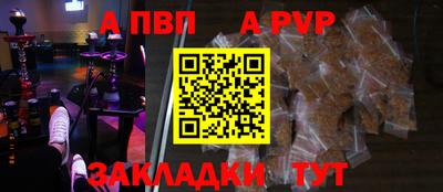 дурь Кумертау