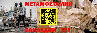 синтетический гашиш Ливны