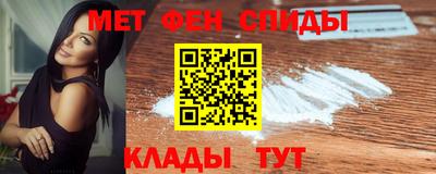 бошки Ликино-Дулёво