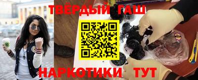 бутик Лесосибирск