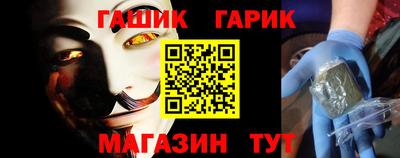 бошки Ликино-Дулёво