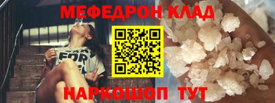 бошки Ликино-Дулёво