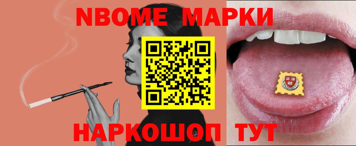 ЛСД экстази ecstasy Гай